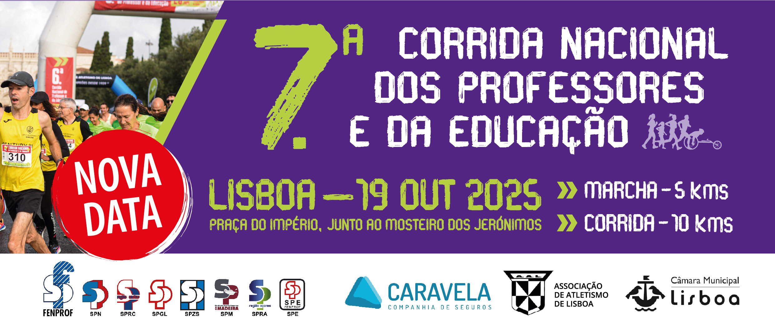 corrida 2025 nova data