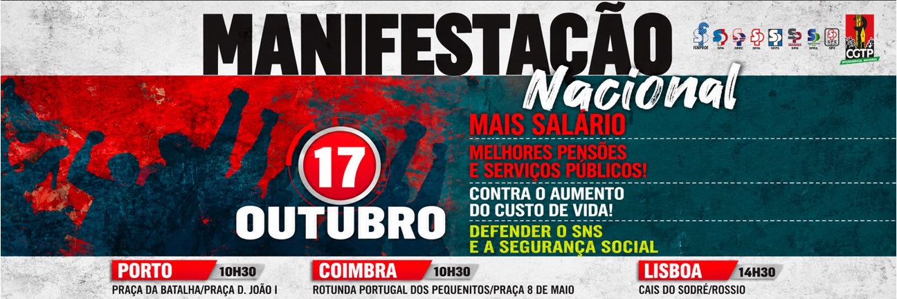 MANIF CGTP 17 OUT